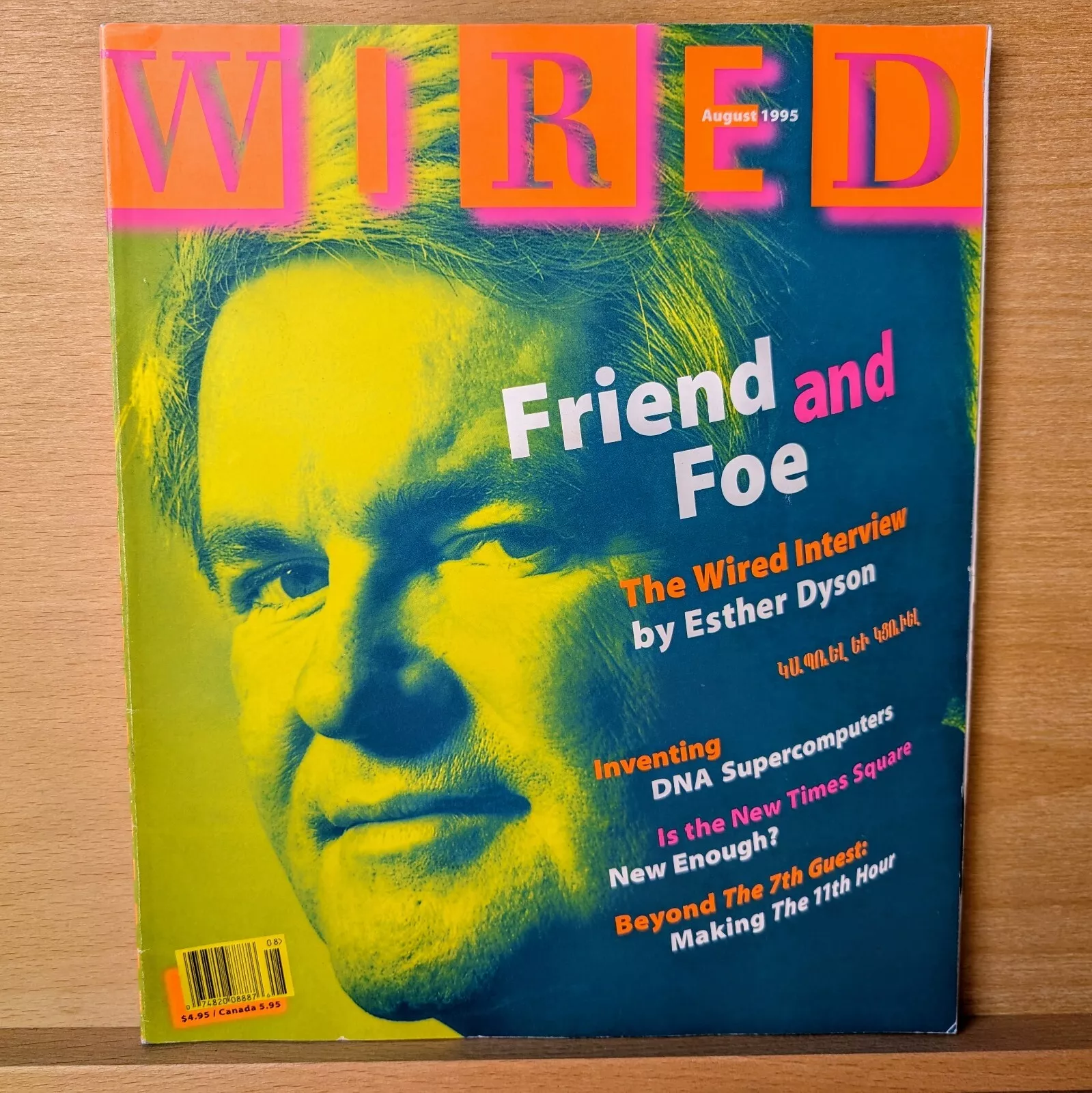 Newt Gingrich en couverture de Wired en 1995
